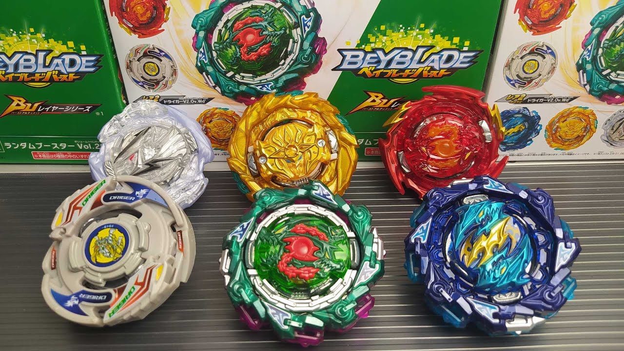 B-198 RANDOM BOOSTER VOL 29 - Beyblade Burst BU Unboxing