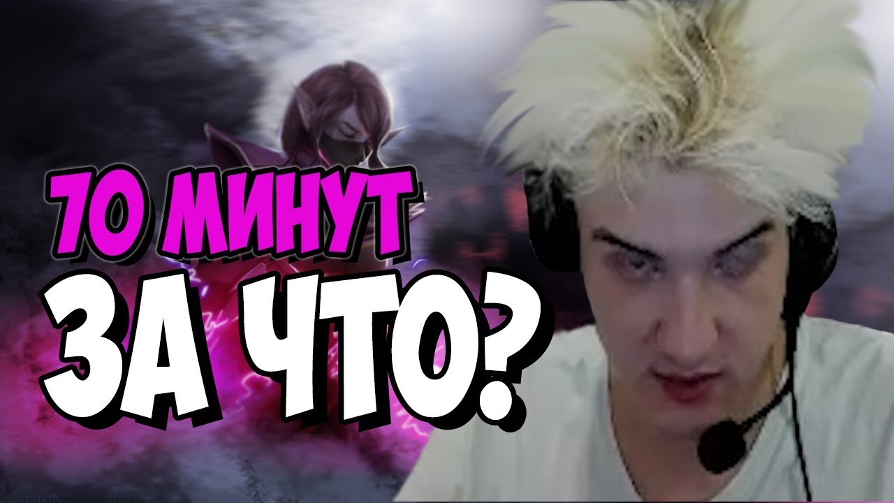 АЛОХА ПРОТИВ ЙОКУ. САМАЯ ДОЛГАЯ ИГРА С МЕГАКРИПАМИ ● Alohadance Templar Assassin vs Yoky Lina