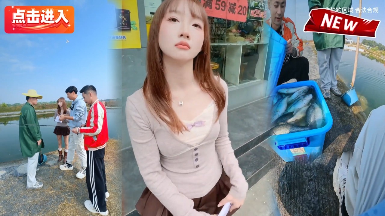 被妹子蹲守带去钓鱼，不到一小时鱼获装不下，老板当场后悔求饶！#路亚 #钓鱼 #vlog