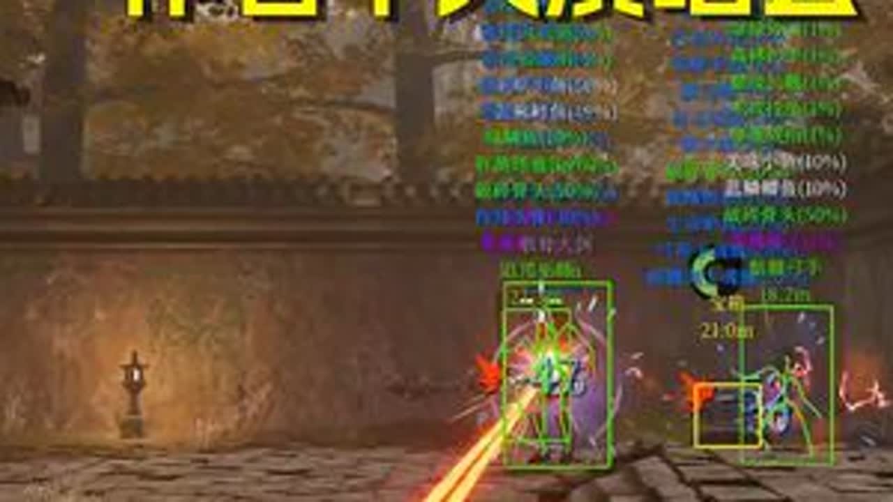 为了让大家听他唱歌，他做了个游戏？！ #新游鉴赏家 #奇怪的RPG2 #奇怪的RPG #steam游戏 #游戏实况