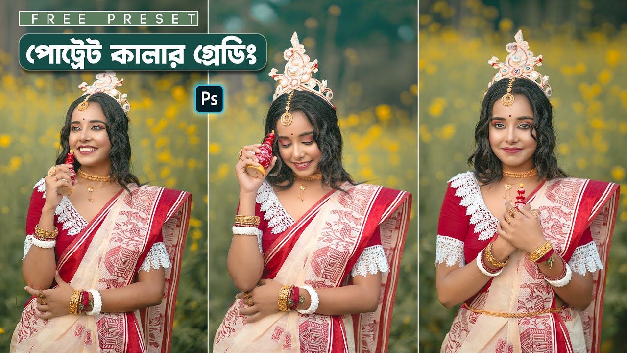 Special Portrait Wedding Presets Pack | Photoshop Moody Cine Green Preset Free Download