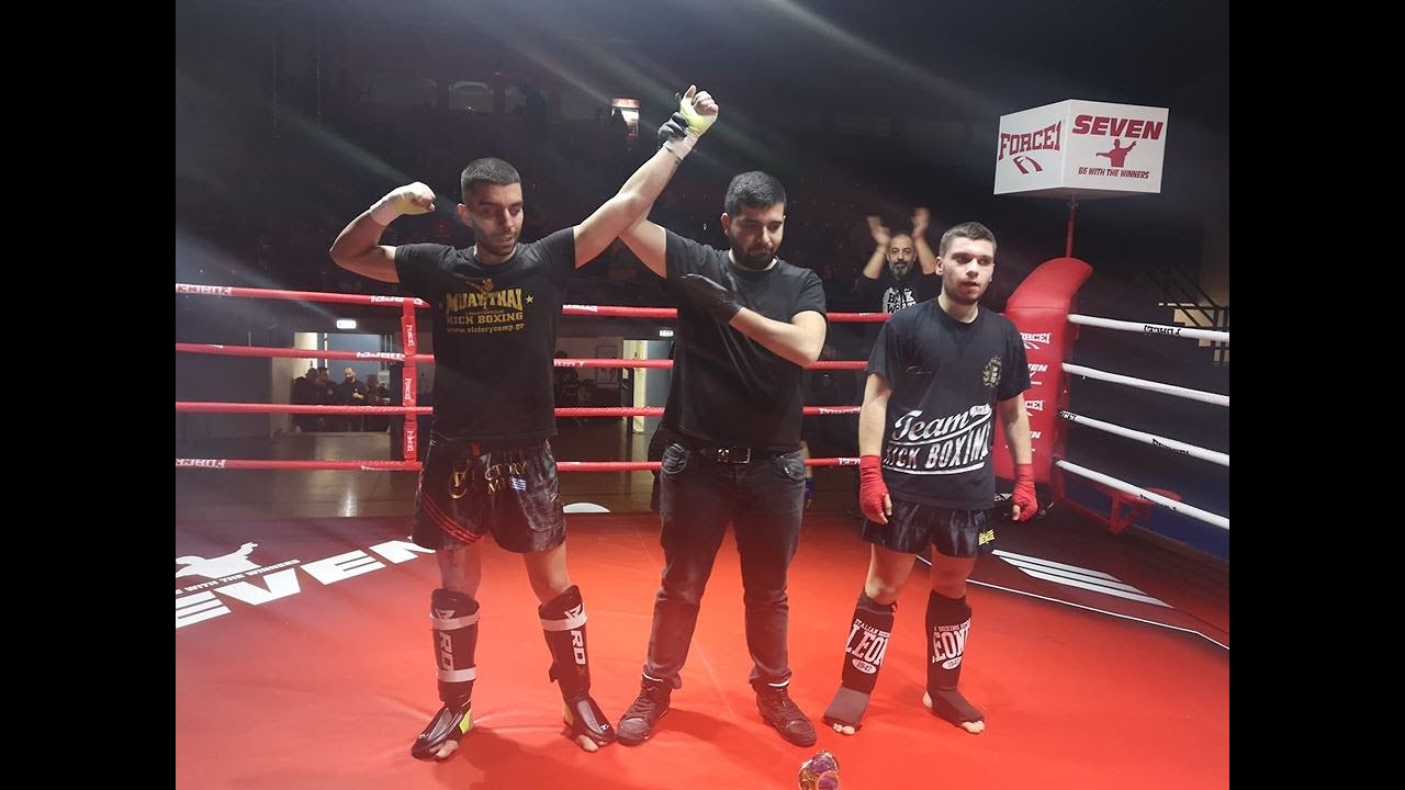 VICTORY CAMP - ΓΙΩΡΓΟΣ ΞΕΝΙΚΑΚΗΣ *THE RING*