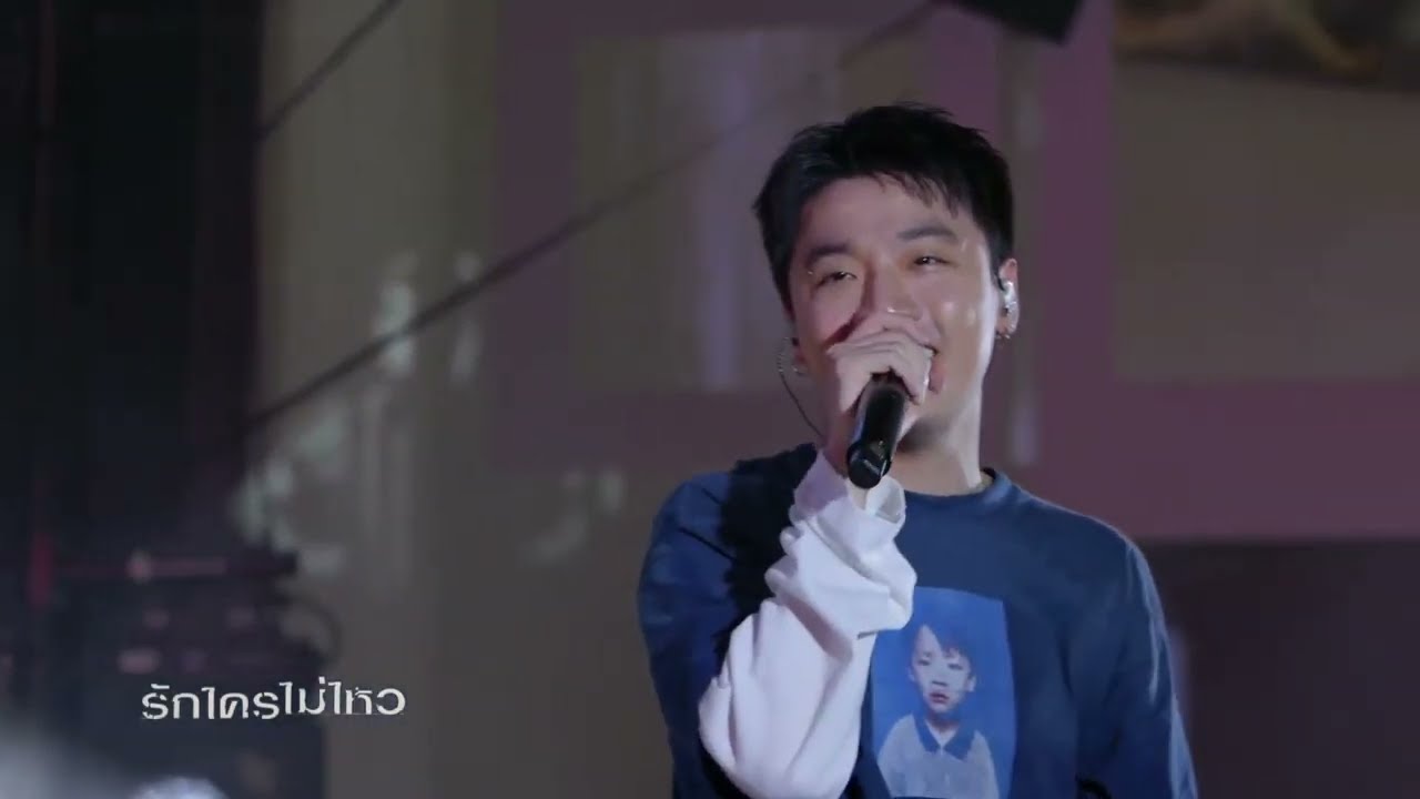 รักใครไม่ไหว - Three Man Down | Three Man Down Album Launch Concert at Discovery Plaza
