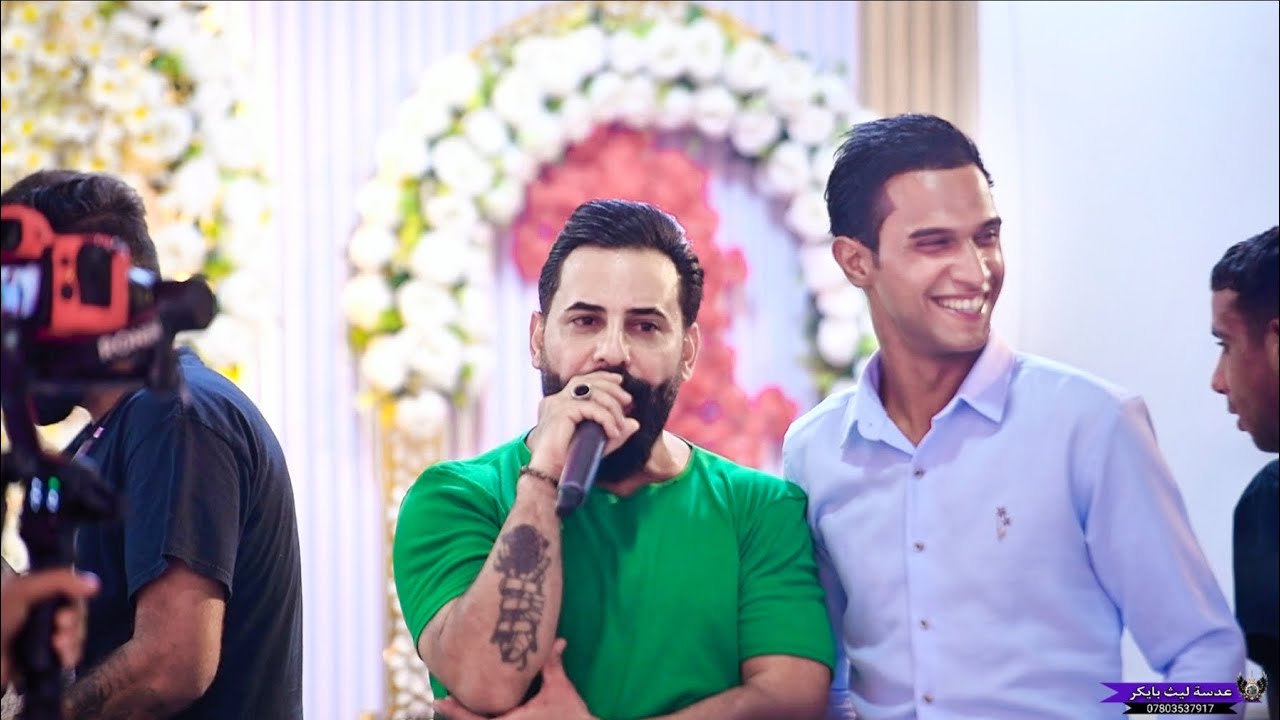 حفلة العريس علي عماد الكويتي 🎊🎉 بصوت المطرب علي العراب 🎤 تصوير ومونتاج ليث بايكر 🎥 07803537917📞