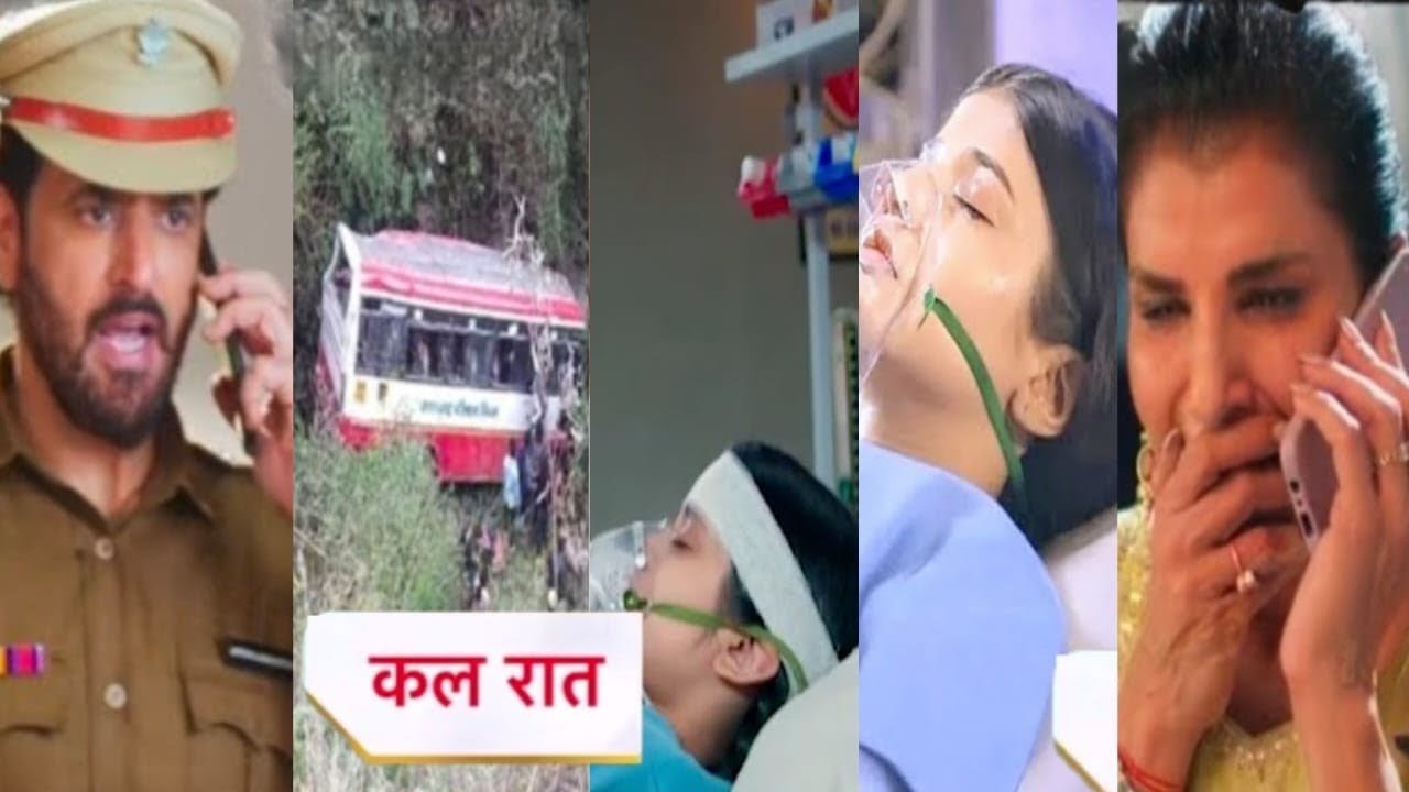 एडमिशन के लिए निकलेAbhira Vani busका हुआ बड़ा हादसा पुलिस ने दीDadisaको खबरकी जान खतरे में | YRKKH