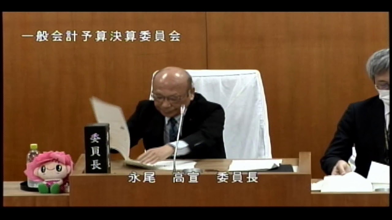 令和８年２月１９日　第２回定例会