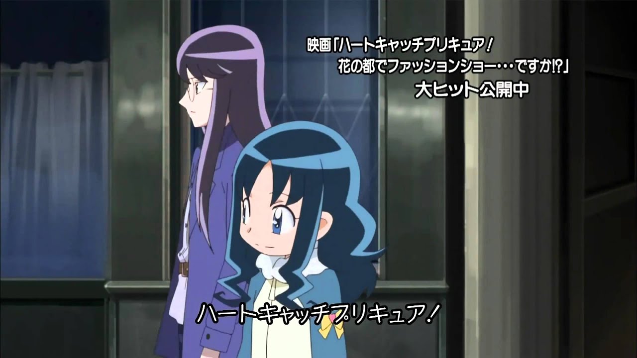 Heartcatch Pretty Cure Original opening for movie advertisement 4