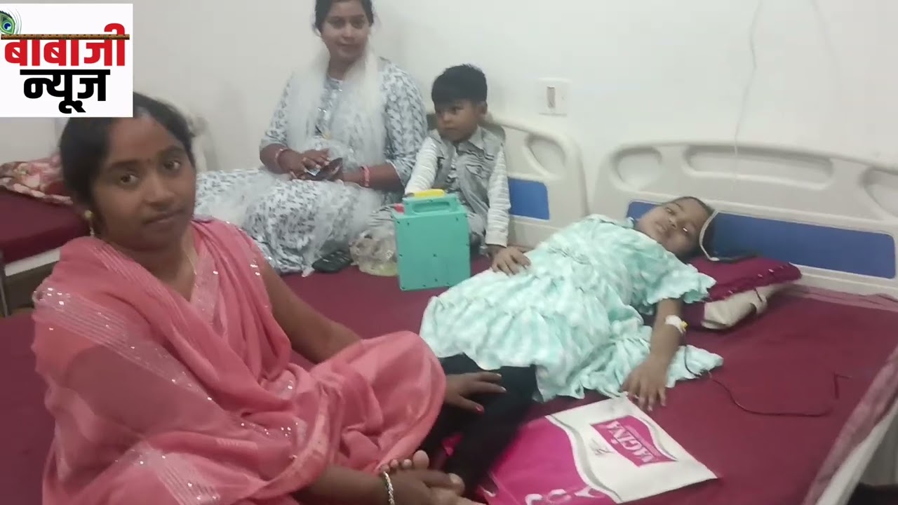 थैलेसीमिया व सिकल सेल से पीड़ित बच्चों के लिए वरदान साबित हुआ काश फाउंडेशन 