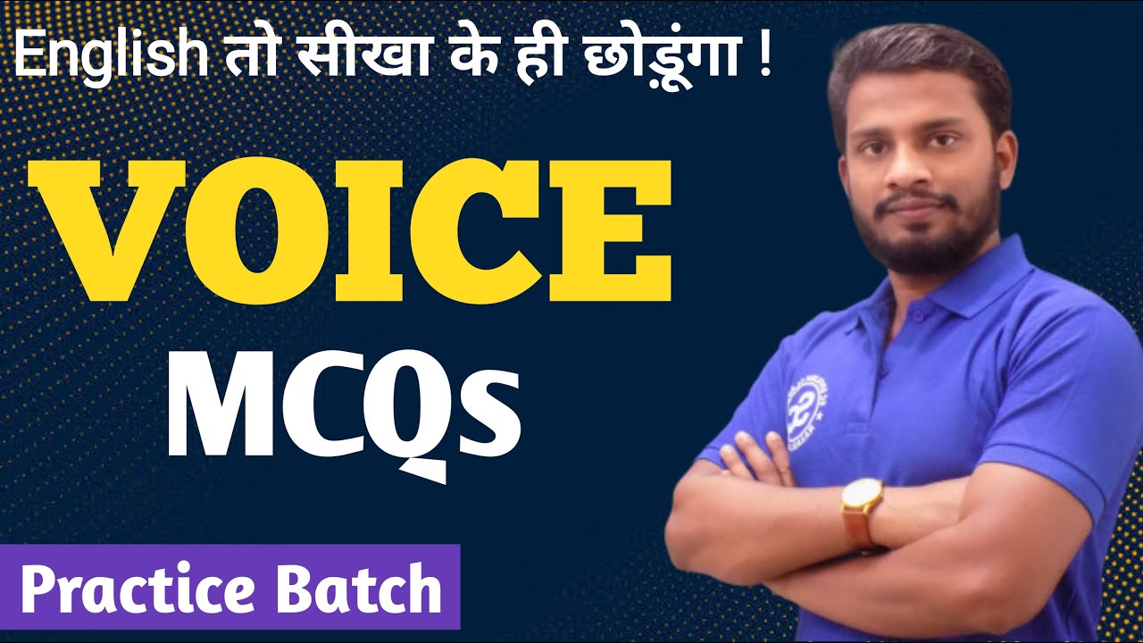 Voice : Active and Passive | Important Objective Questions | English Grammar | Chandan Sir