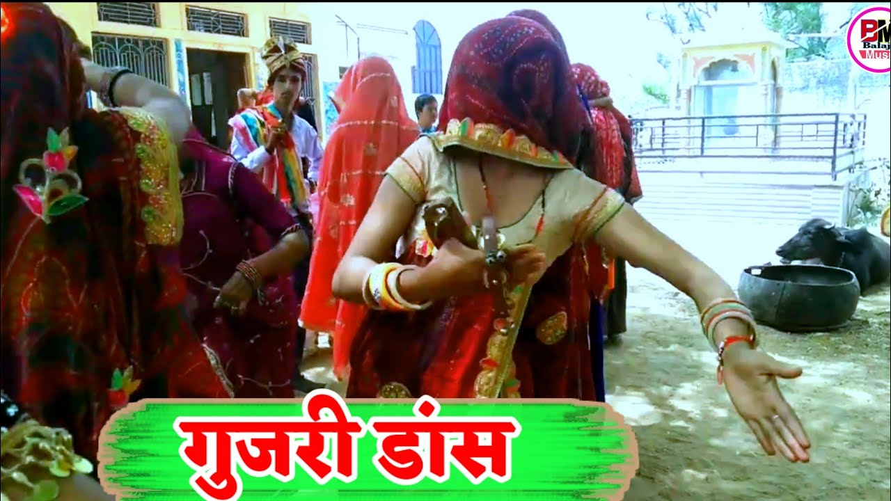 गुजरी का कॉम्पीटिशन सोंग शॉर्ट Gurjari Campitision songs 