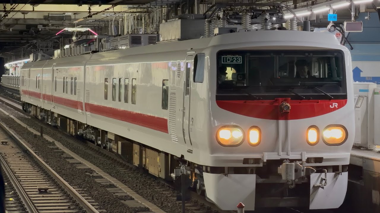 【4K高画質】MH有り！【Easti-E 京浜東北・根岸線検測（往路）】E491系『Easti-E』が試運転電車として品川駅4番線に到着停車〜MH鳴らして発車するシーン（試9898M）2026.2.1