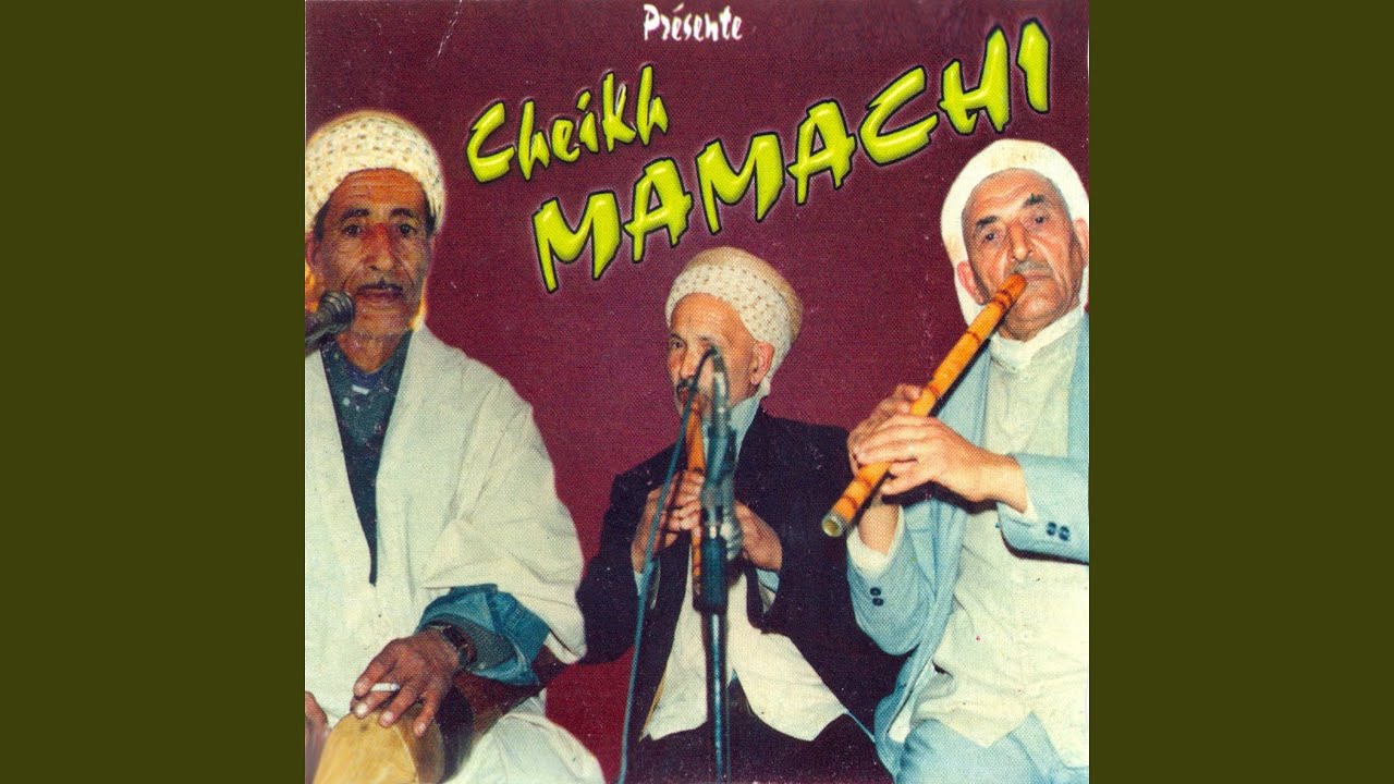 Mara mra chdjabek lia