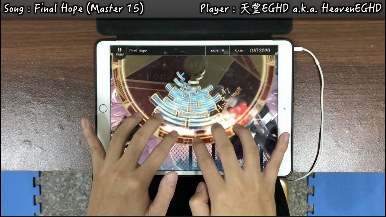 【最後の希望】Final Hope (Master 15) Perfect Purified!!!【Lanota】