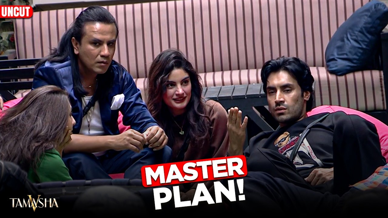 Dr. Zee Party Badal Li 🔥🙉 | Zayb Khan | Esra Ayesha | Tamasha S5 Uncut