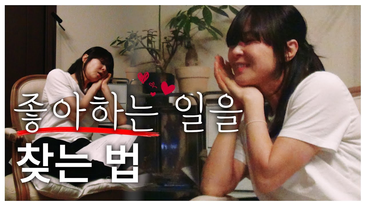 안녕하세요. 최강희입니다.