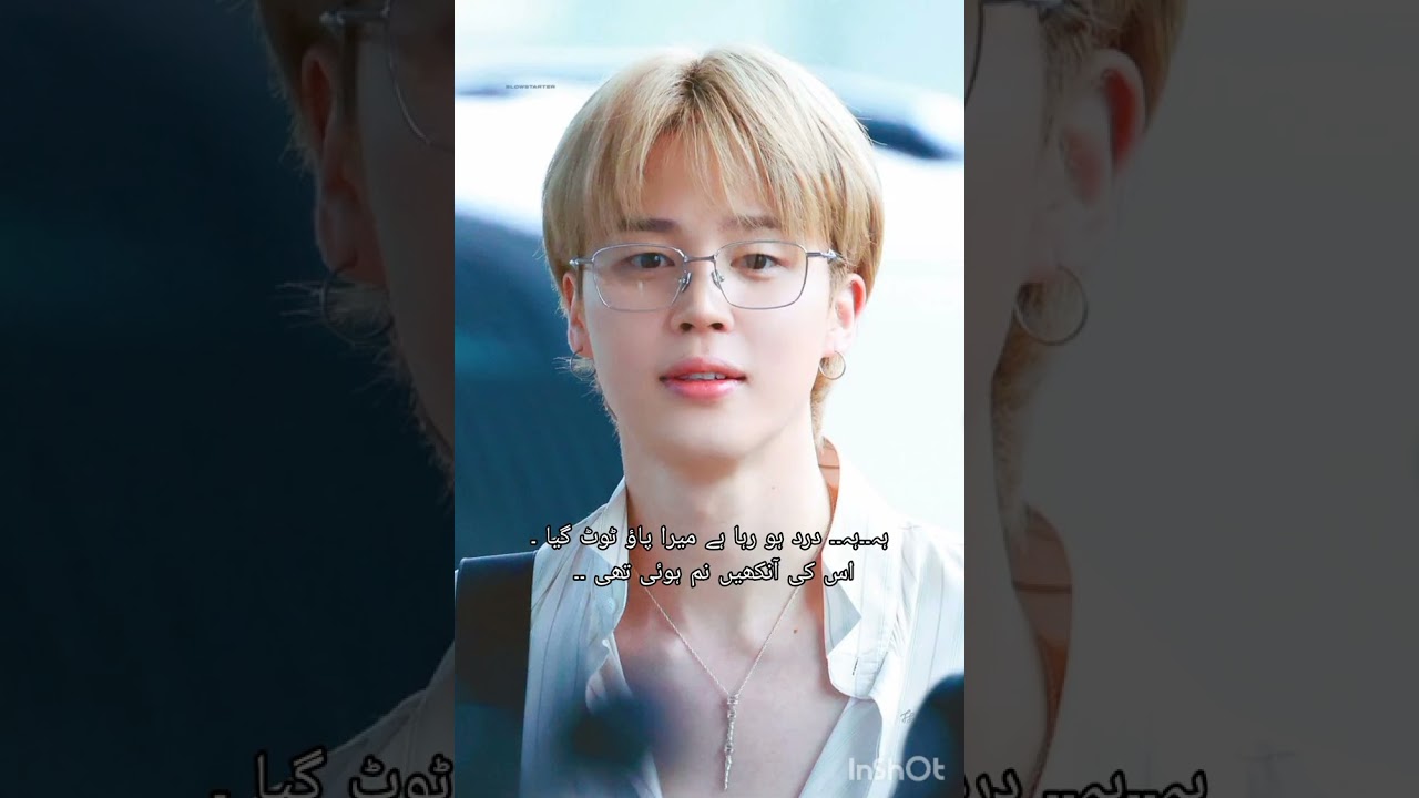 Part 3 enjoy your ff teakook yoonmin nanjin FF. 