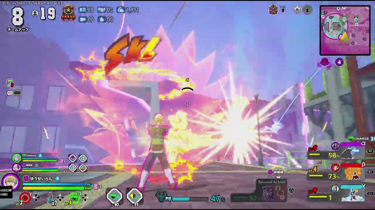 ULTRA RUMBLE（1464）物間寧人