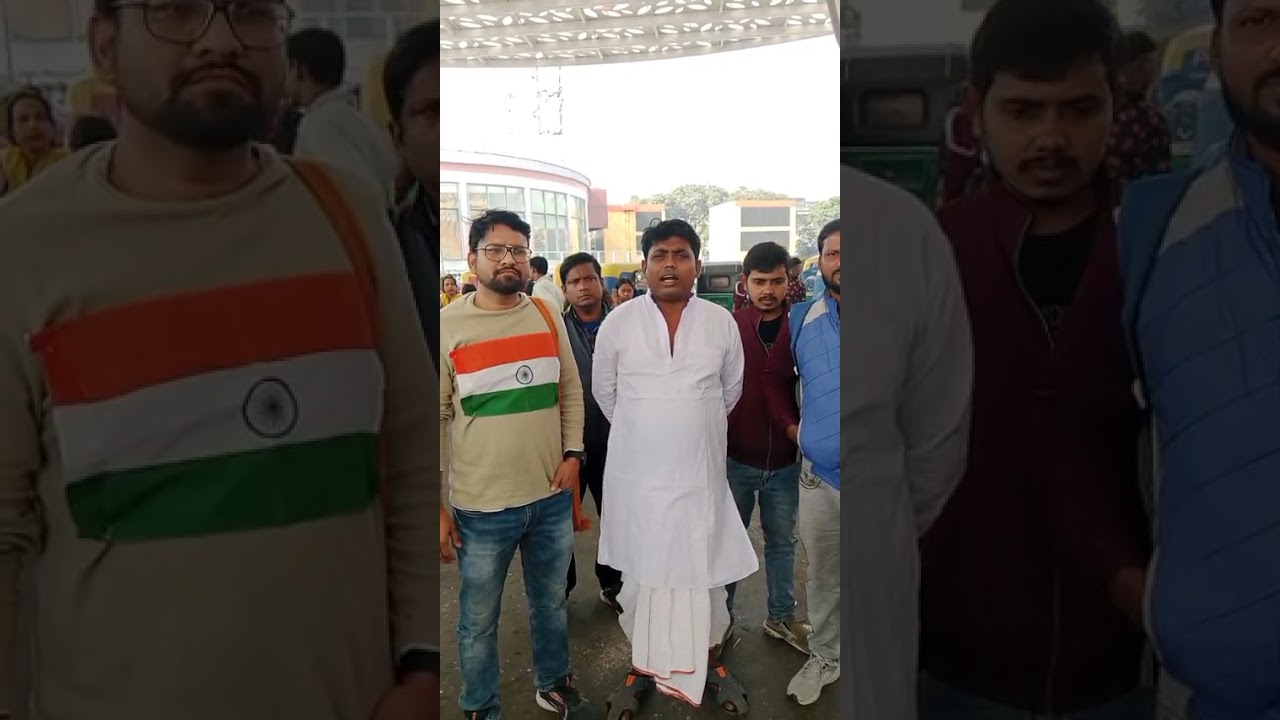 আন্দোলন শুরু হচ্ছে। স্থান - শিয়ালদহ #slst #wbssc #justiceforslstfreshers #ssc