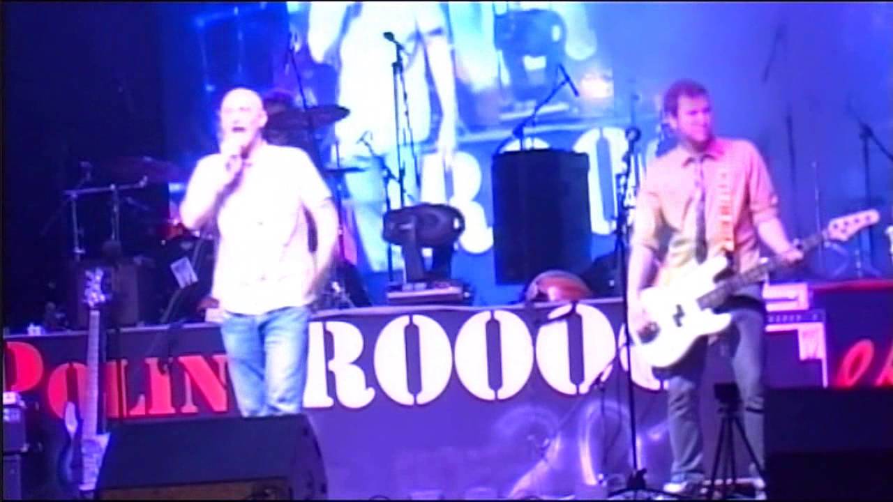 PolineROOOCK fest 2016 - Концертът - Пецата, Ерол, Кольо,.......