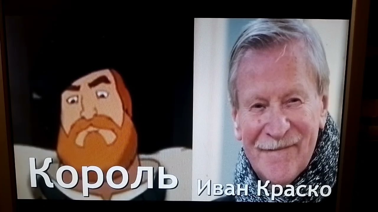 Кто озвучивал: