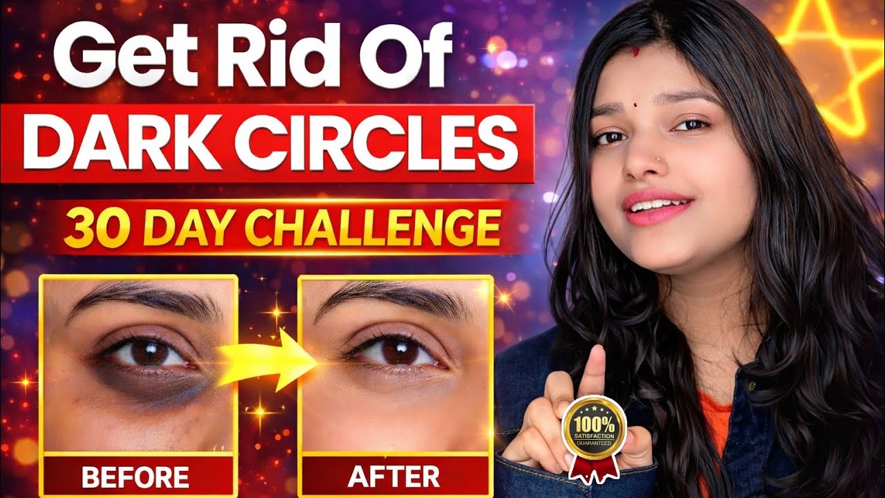 How to remove dark circle | dark circle tretment cream | #darkcircles #UnderEyeCare #eyecare 