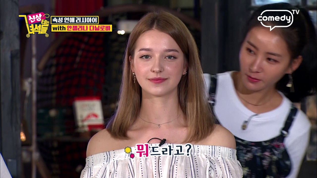 (ENG SUB) 