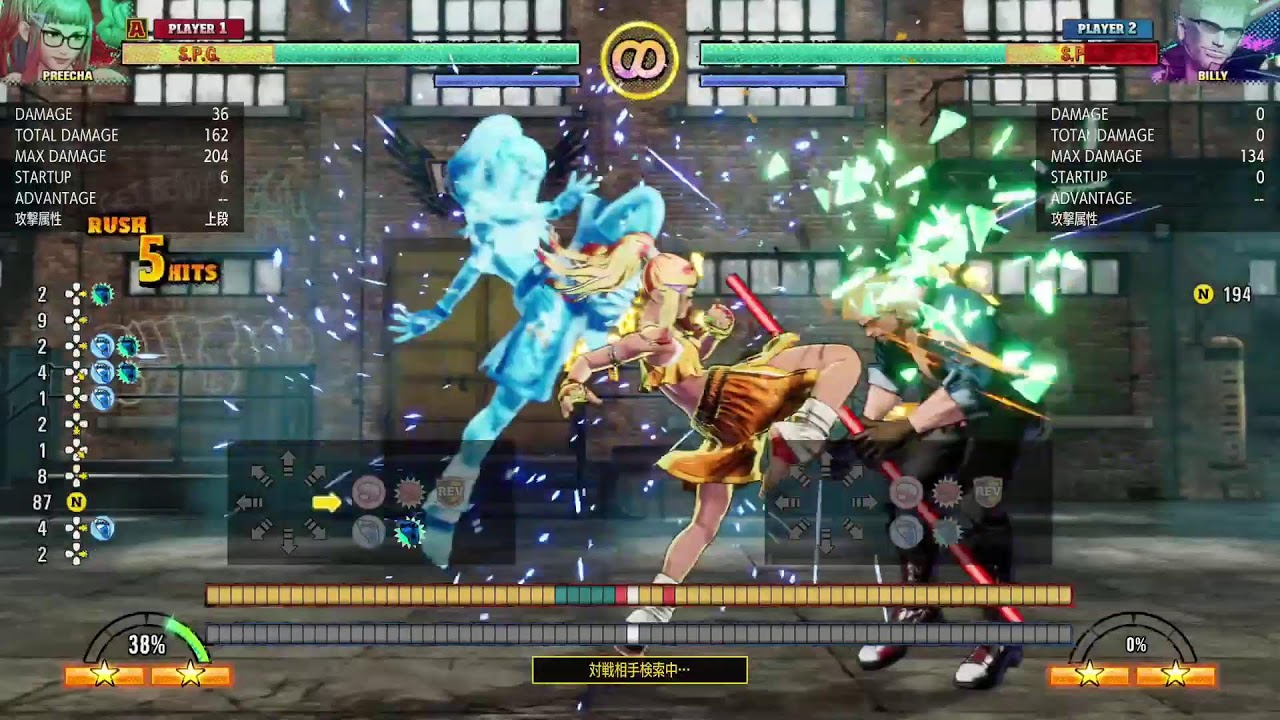 【餓狼CotW】プリチャでランクマseason２【PS5】