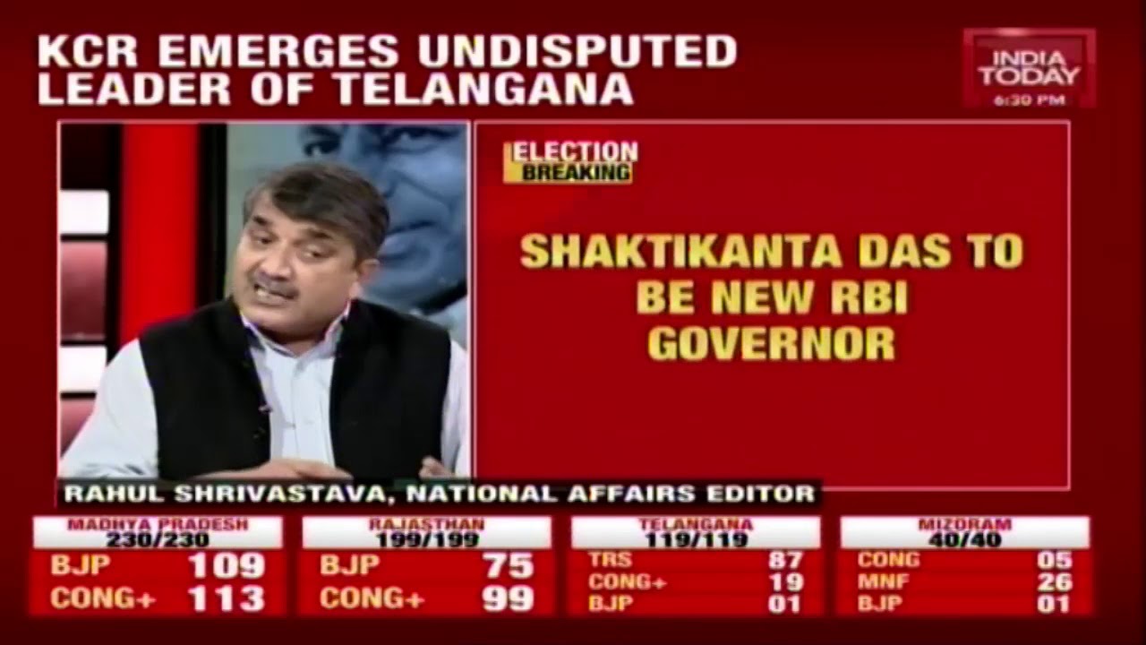 Shaktikanta Das Appointed As New Governor Of RBI