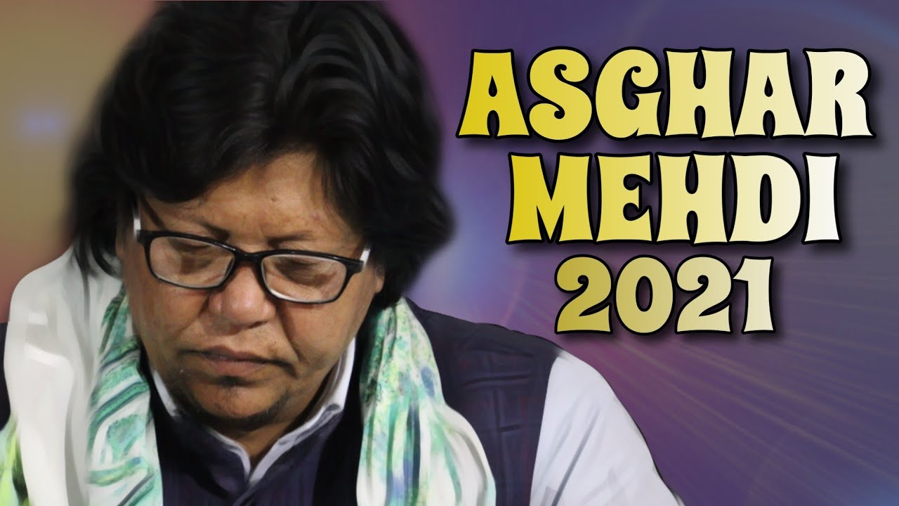 Janab Asghar Mehdi Kakroli 2021 | Majlise Chehlum Athar Abbas Ibne Kazim Hussain | Karwane Hidayat