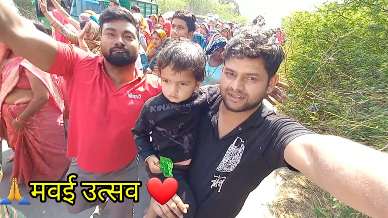 #19 Vlog || Baba Surdas Ji Ki Bhavya Jhanki 2026 🙏 | Mawai Mein Aaj Ka Pavitra Drishya 🚩
