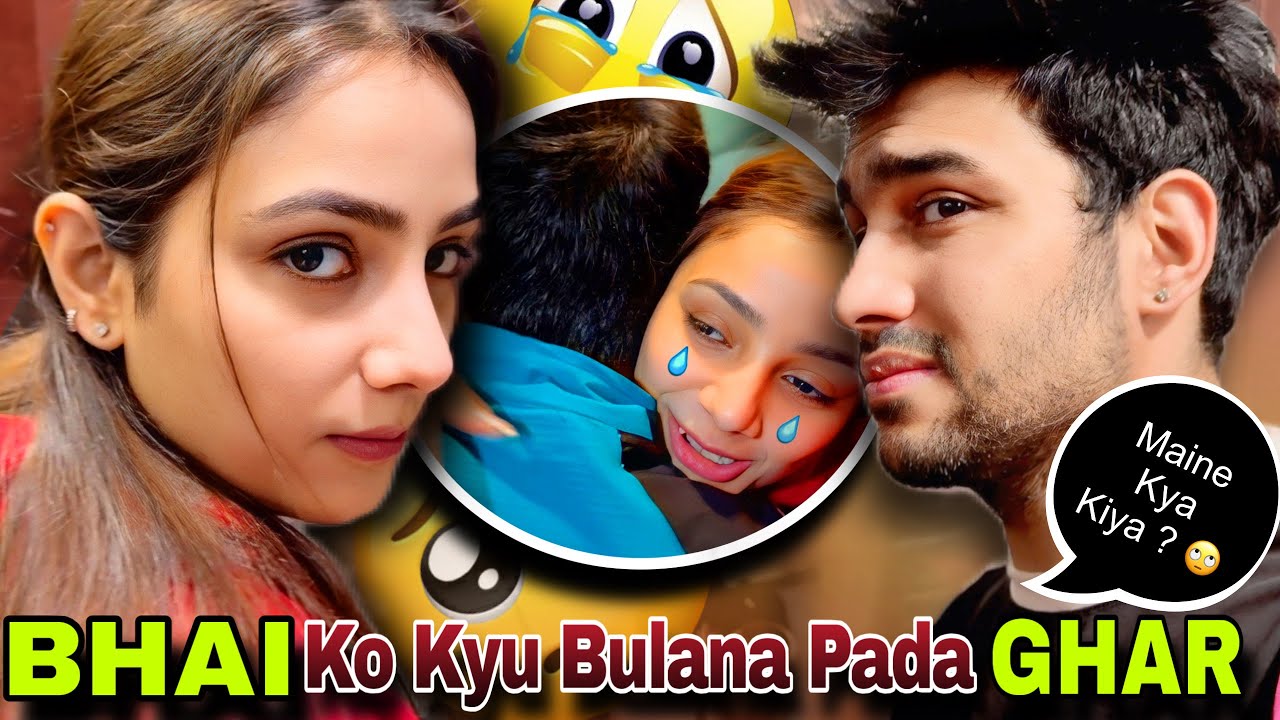 BIWI Ne Bulaya BHAI Ko GHAR 😱| @tusharshrutivlogs 
