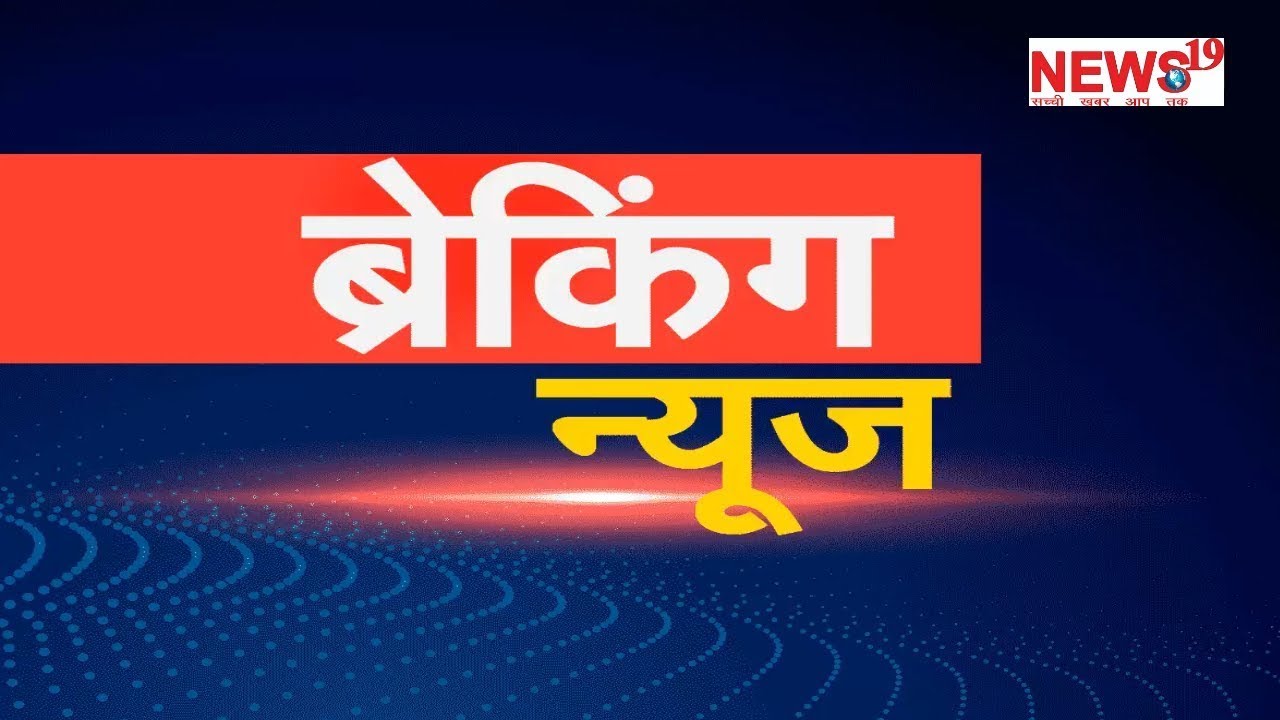 पाली में एसीबी की बड़ी कार्रवाई Big action of ACB in Pali