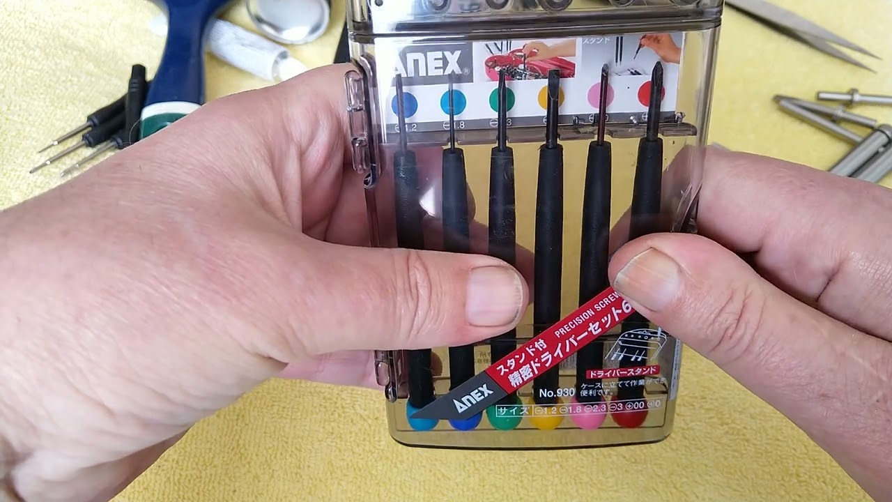 Repair tools and fluids, requested video