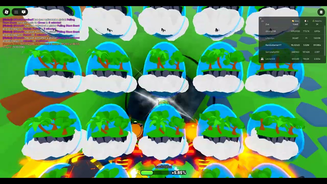 Admin Abuse in Ultimate Rebirth Champion [ part 1 ]