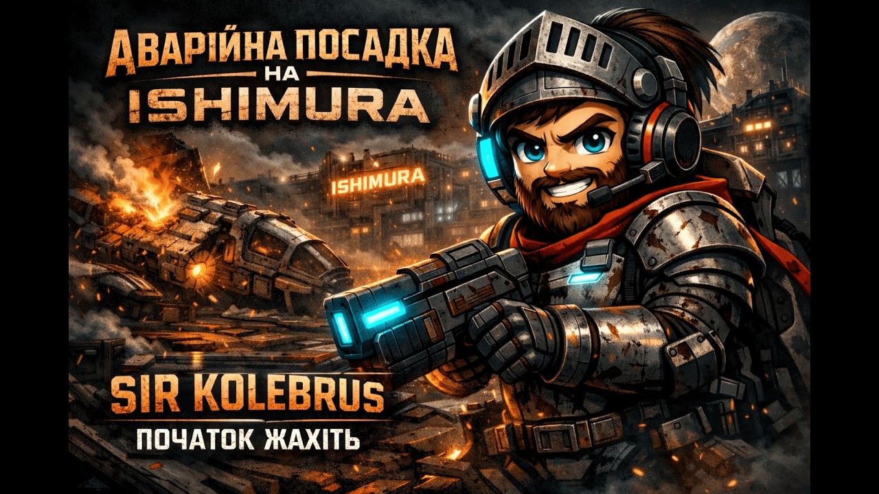 Dead Space #1 | Аварійна посадка на Ішимуру | Початок жаху