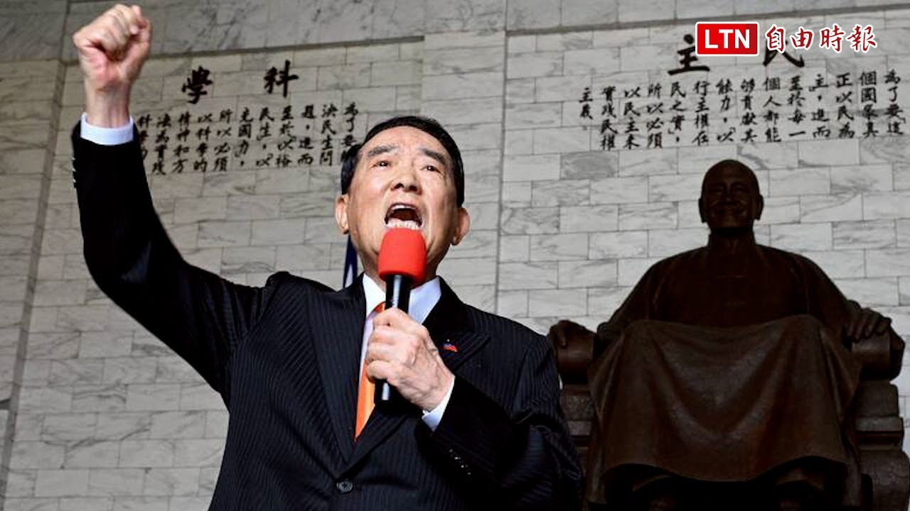 中國欲爭功 宋楚瑜：真正抗戰勝利的是中華民國