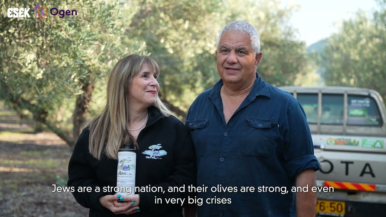 Almoz's Son Olive Oil | Something Special from Israel on ESEK