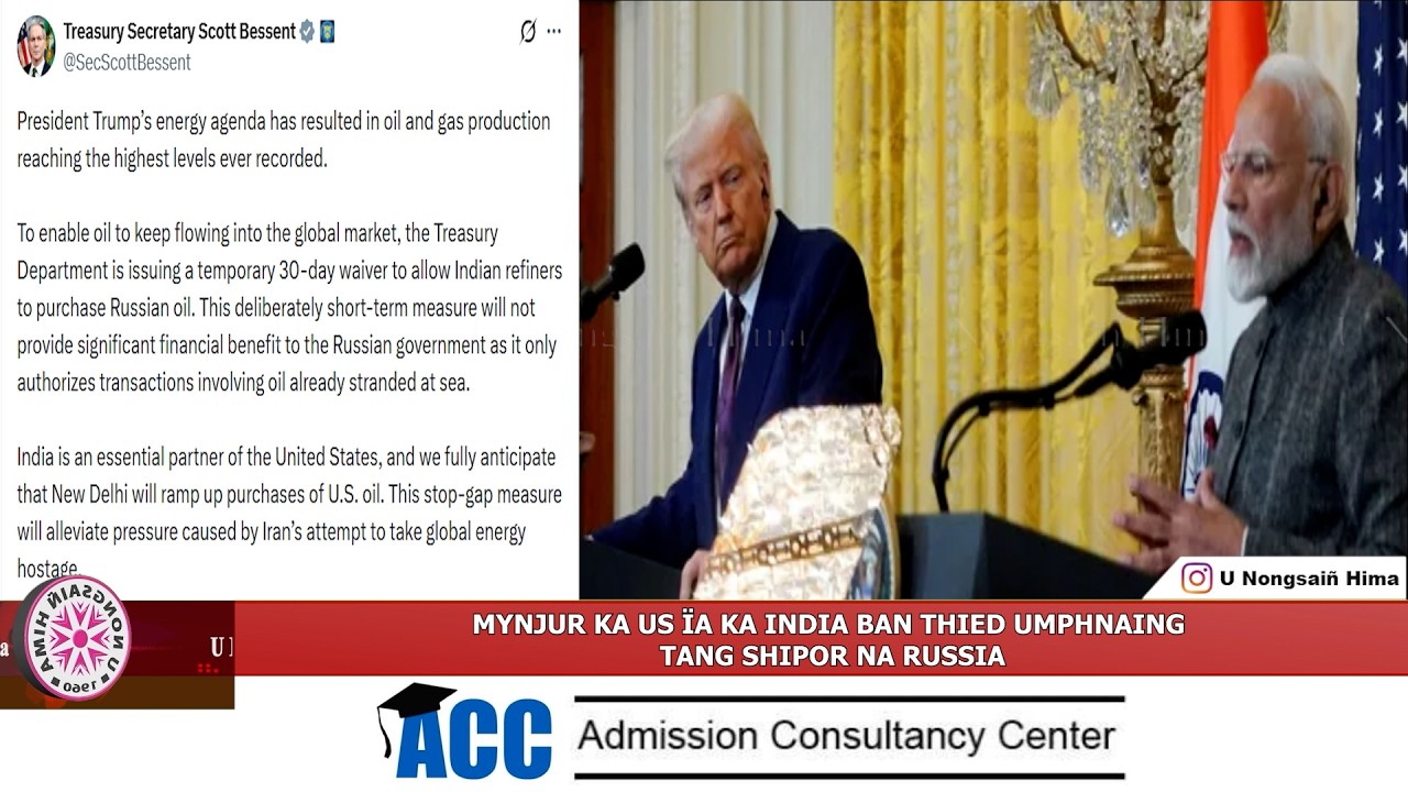 США договорились с Индией о покупке нефти у России.