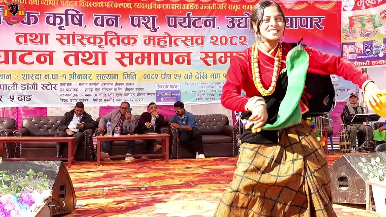 Third l Ritu Bishwakarma | Single Lok Dance Competition  | JB Dance Studio | Salyan Mahotsab 2082