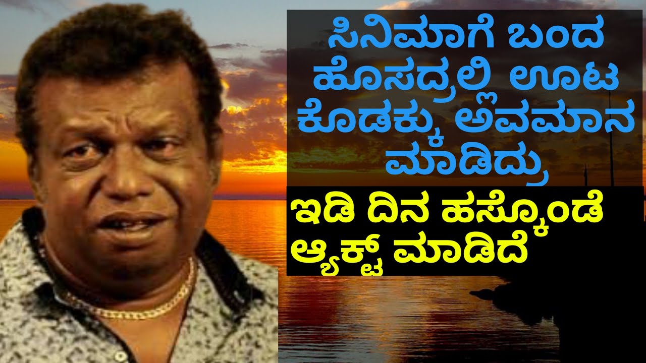 Rekhadas interview with Mohan juneja | life story | Rekhadas | Mohan juneja