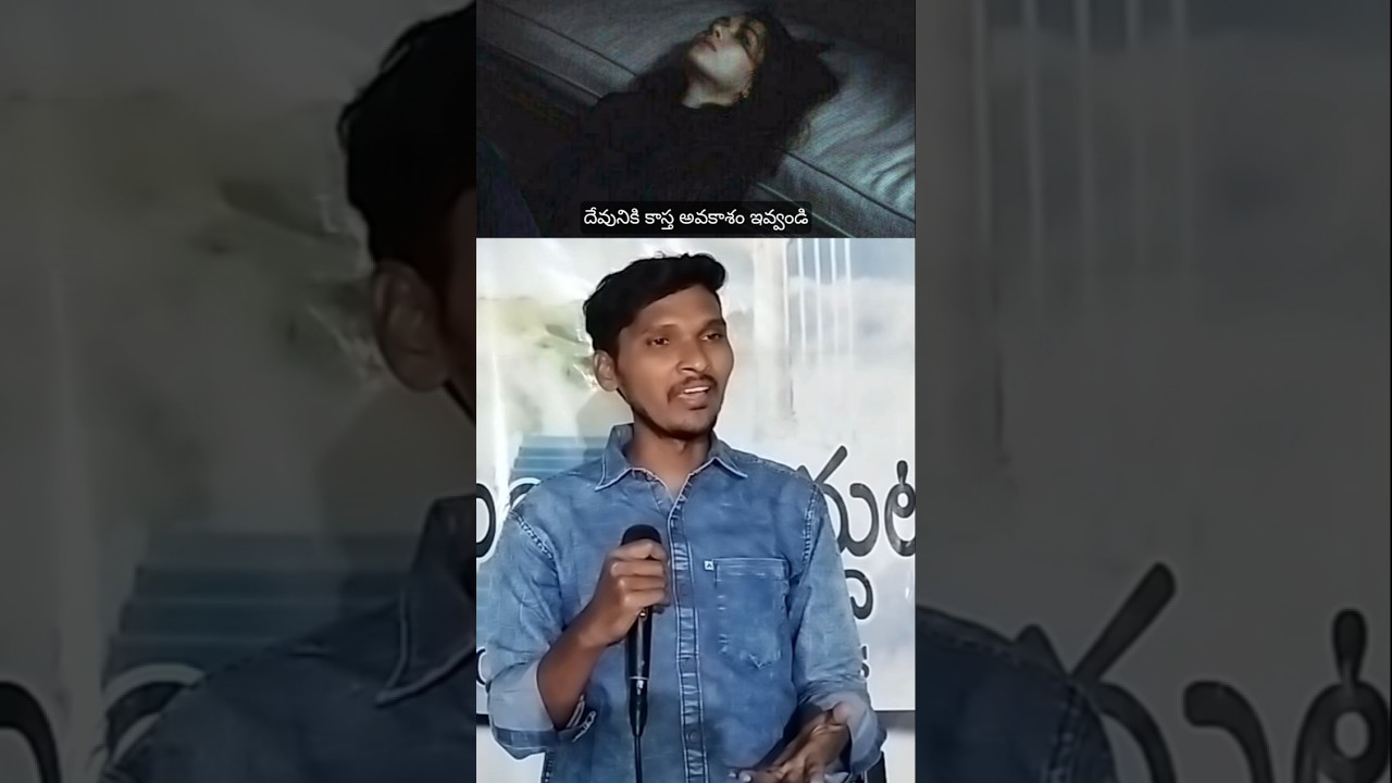 Don't give God a chance....msg by bro joel steeven garu
