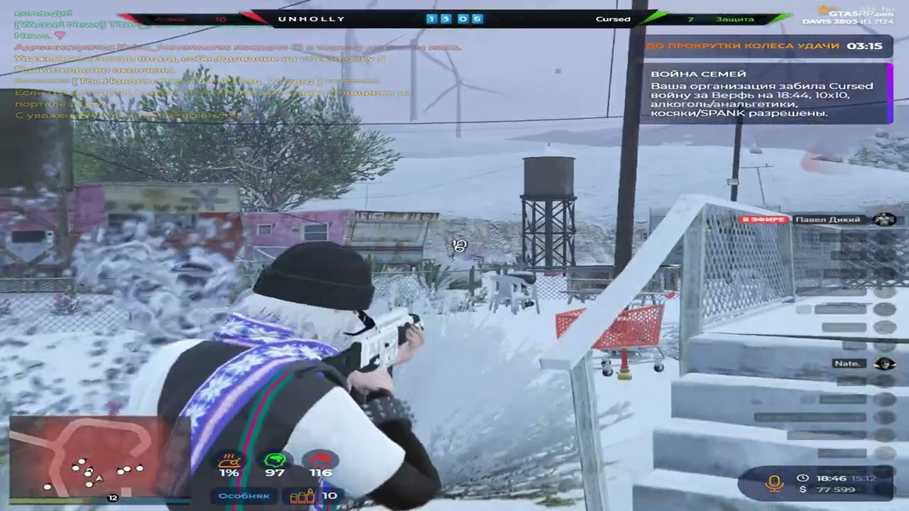 Вышел с инактива... | GTA 5 RP | VZP | Davis
