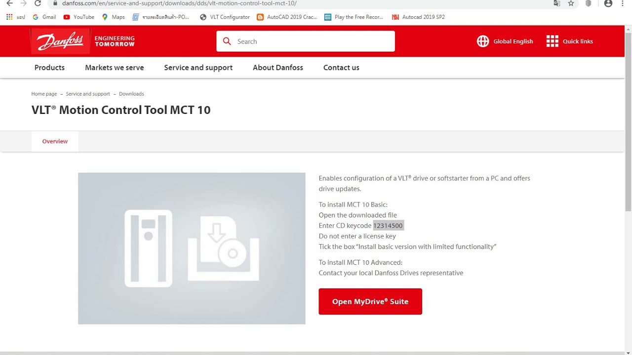 การติดตั้ง  VSD Danfoss MCT10 Software +Scope