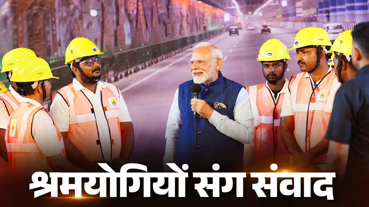 LIVE: PM Modi reviews Delhi section of Dwarka Expressway and UER-II, interacts with Shramyogis