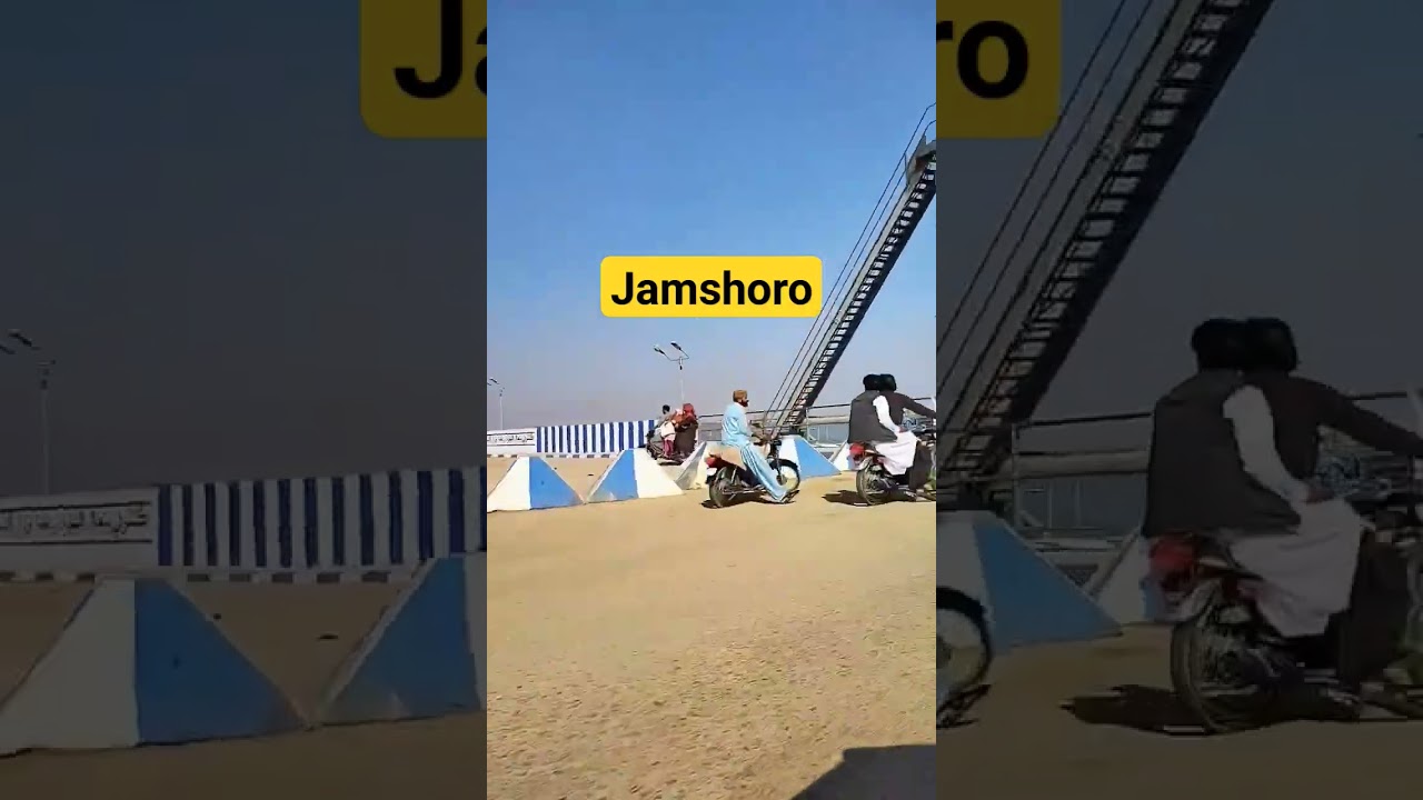 Almanzar Jamshoro Hyderabad | Kotri Barrage | Sindh #yshorts #youtubeshorts #vlogwithwasii
