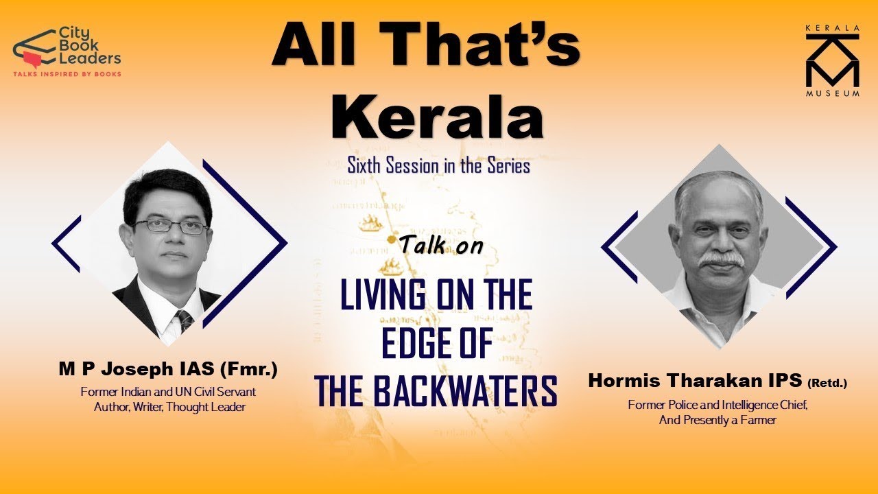 Hormis Tharakan in M P Joseph's | All That's Kerala | Episode 6 | Living on the Edges of Backwaters