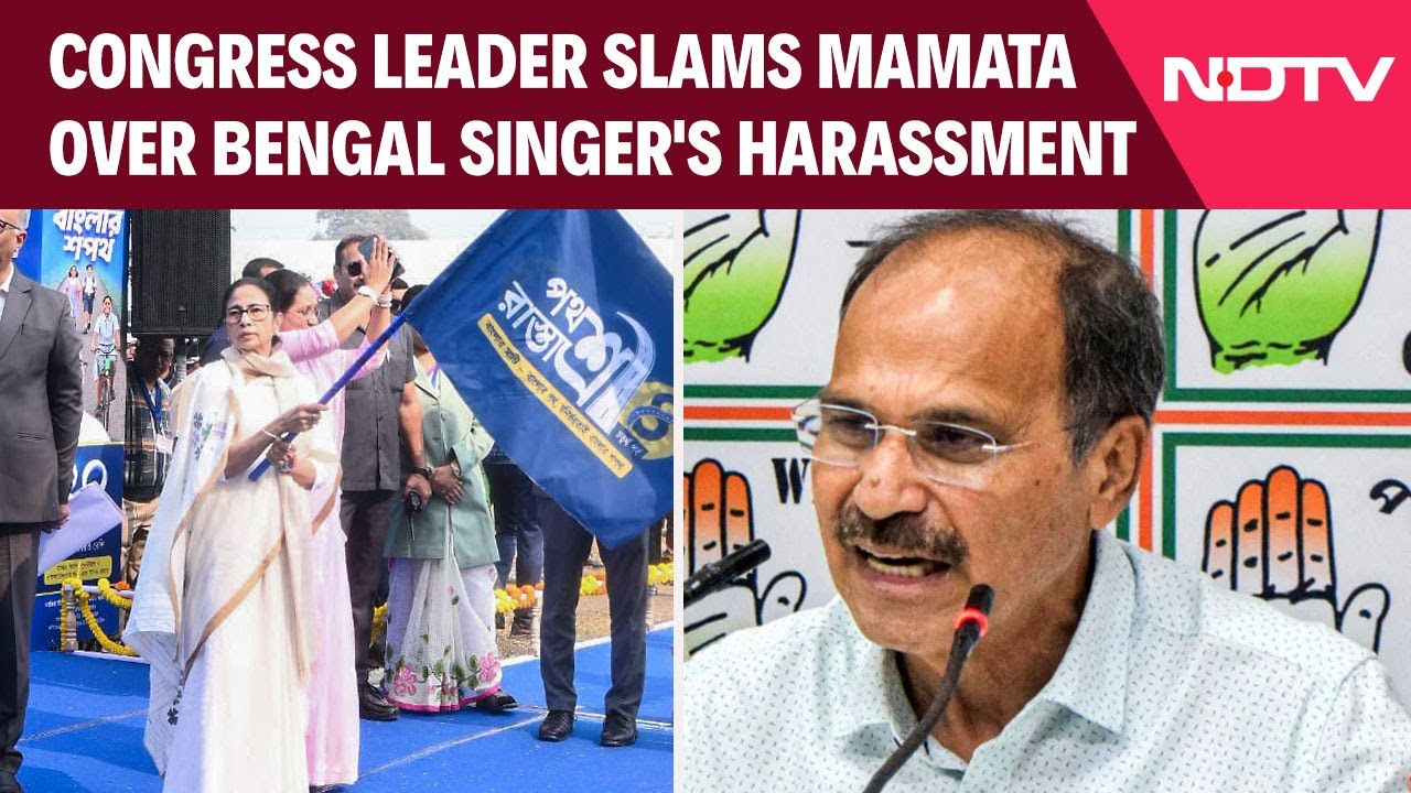 West Bengal News | Congress Leader Slams Mamata Banerjee Over Bengal Singer's Harassment