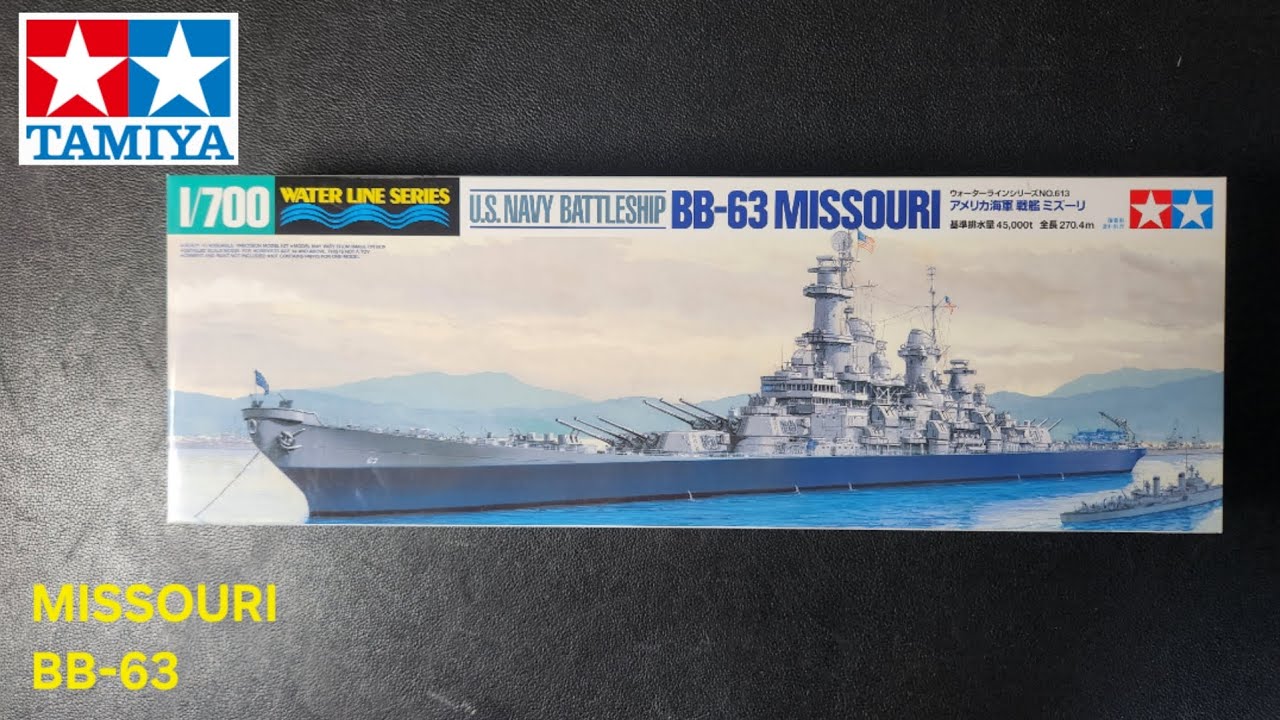TAMIYA 1/700 USS Missouri BB-63 Unboxing | Water Line Series Battleship