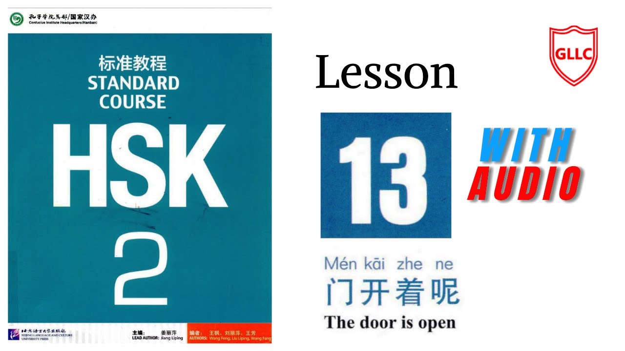 Hsk 2 Standard Course Textbook Audio | Full Book | Lesson 13
