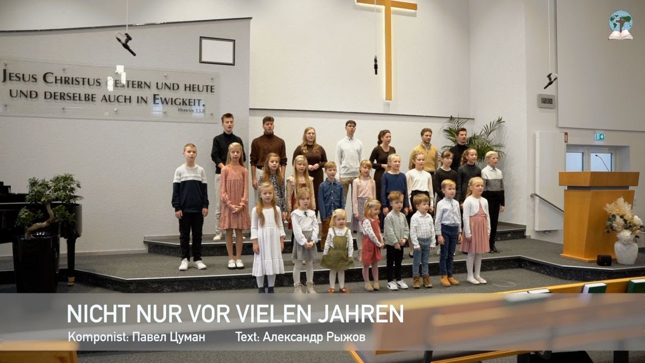 Nicht nur vor vielen Jahren
